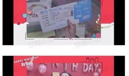 娱乐圈ld爆料,揭秘明星背后的真实故事